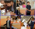 Номинация